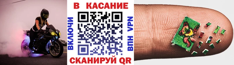 АМФЕТАМИН Калининец