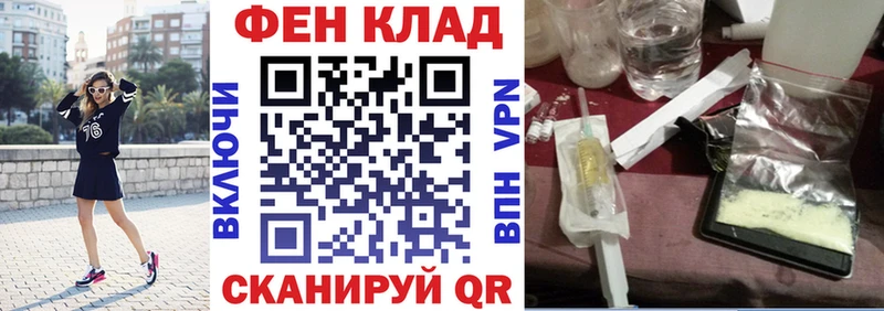 ссылка на мегу сайт Калининец АМФ Premium цена наркотик