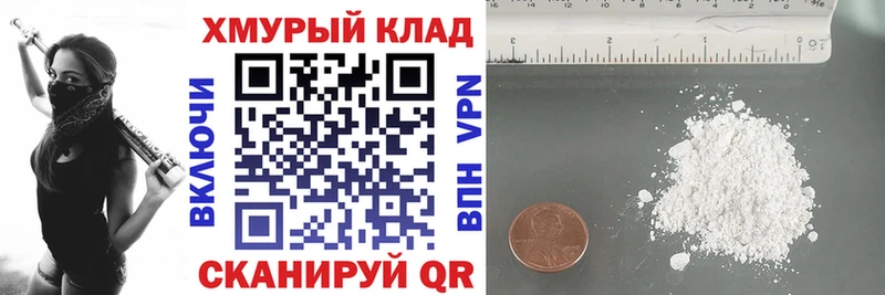 Героин афганец  Калининец 
