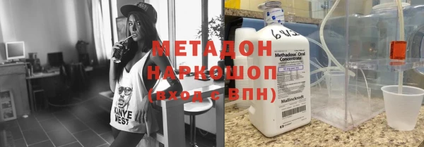 прущая мука Балахна