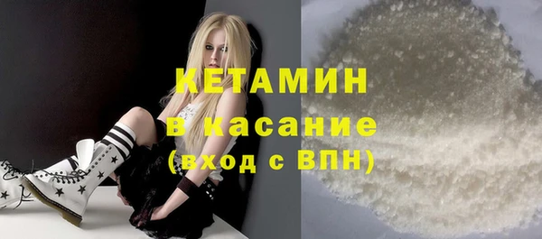 прущая мука Балахна