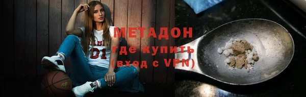 ПСИЛОЦИБИНОВЫЕ ГРИБЫ Балабаново