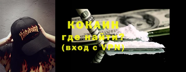 ПСИЛОЦИБИНОВЫЕ ГРИБЫ Балабаново