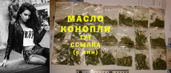 ПСИЛОЦИБИНОВЫЕ ГРИБЫ Балабаново