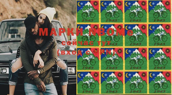 герыч Баксан