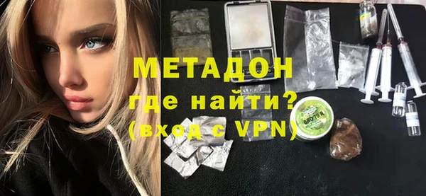 прущая мука Балахна