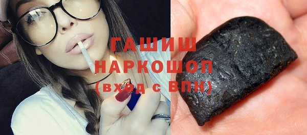 прущая мука Балахна