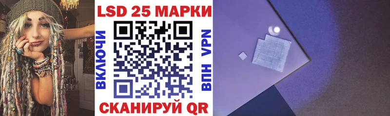 нарко площадка телеграм Калининец Марки NBOMe 1,8мг купить